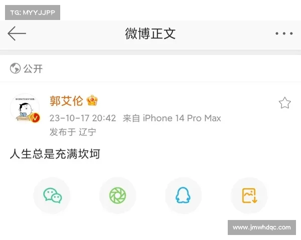 CBA球员社交媒体影响力榜郭艾伦连续蝉联榜首引关注 CBA球员社交媒体影响力榜郭艾伦连续蝉联榜首引关注