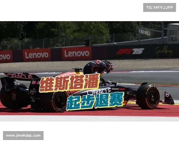 维斯塔潘首圈退赛 安东内利撞车引发安全车介入比赛局势突变 维斯塔潘首圈退赛 安东内利撞车引发安全车介入比赛局势突变