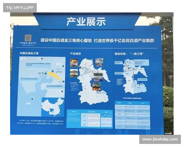 摩洛哥全力攻坚水利工程保障非洲杯六大赛区水资源供应安全 摩洛哥全力攻坚水利工程保障非洲杯六大赛区水资源供应安全